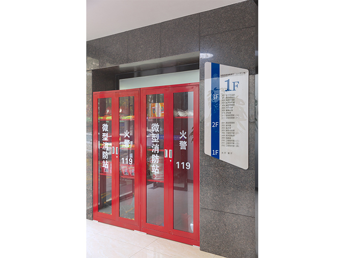 企業(yè)風采